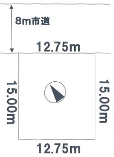 平岡８条１丁目　土地